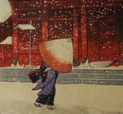 Détail: 'Le temple Zōjō à Shiba', 1925, Hasui