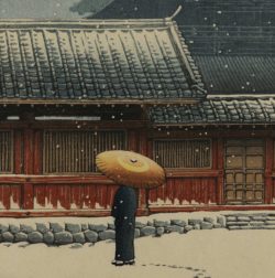 Détail: 'Le temple Tennō à Ōsaka', 1927, Hasui